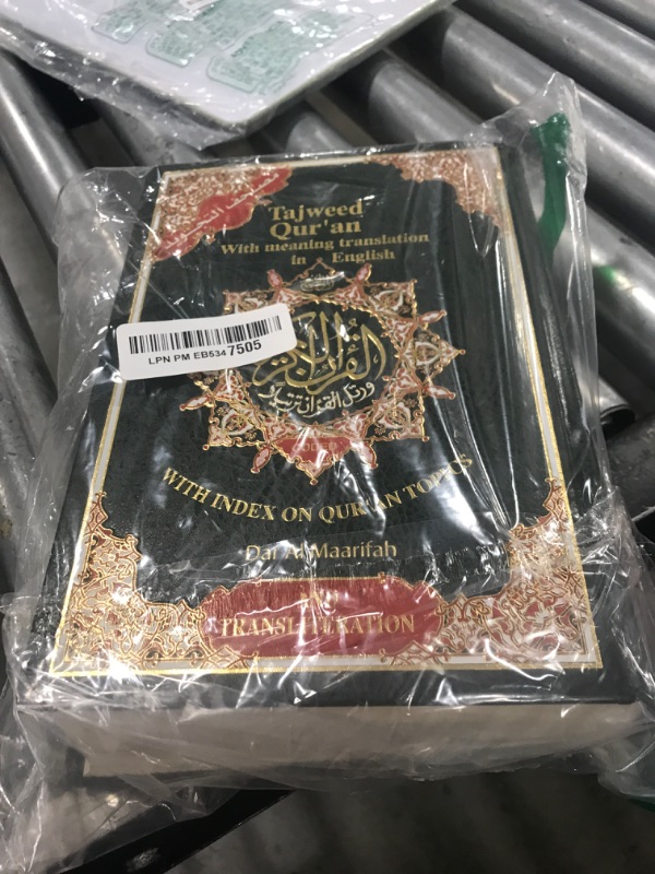 Photo 1 of TAJWEED QUR'AN WITH MEANING TRANSLATION IN ENGLISH 