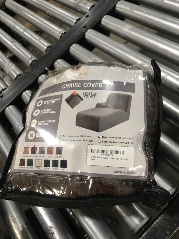 Photo 1 of ULTICOR Additional Chaise Cover (Chocolate, Large - Left Chaise)