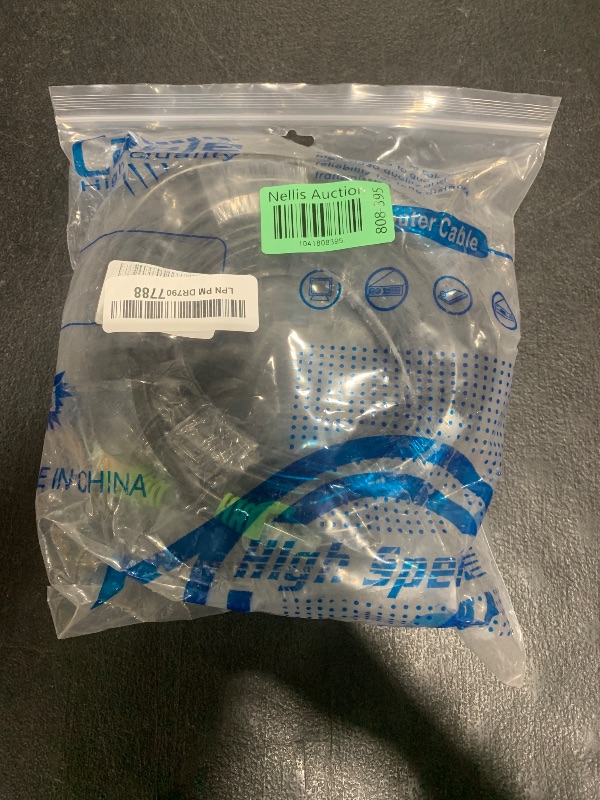 Photo 1 of Outdoor Cat 7 Ethernet Cable 65ft, 26AWG Heavy-Duty Cat7 Networking Cord Patch Cable RJ45 Transmission Speed 10GbpsTransmission Bandwidth 600Mhz LAN Wire Cable SFTP Waterproof Direct Burial