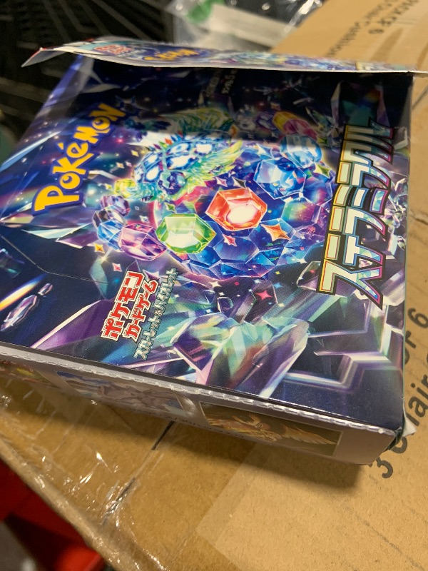 Photo 1 of Pokemon Card Game Scarlet & Violet Expansion Pack Stellar Miracle Booster Box (Japanese)
