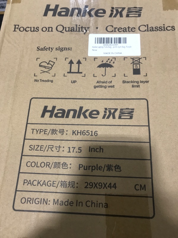 Photo 1 of Hanke Foldable Underseat Carry On luggage Bag, Travel Tote Bag for Women & Men, Personal Item Travel Bag Softside Lightweight Luggage Bags for Travel Flight Crew Overnight Weekender Bag.?Purple?