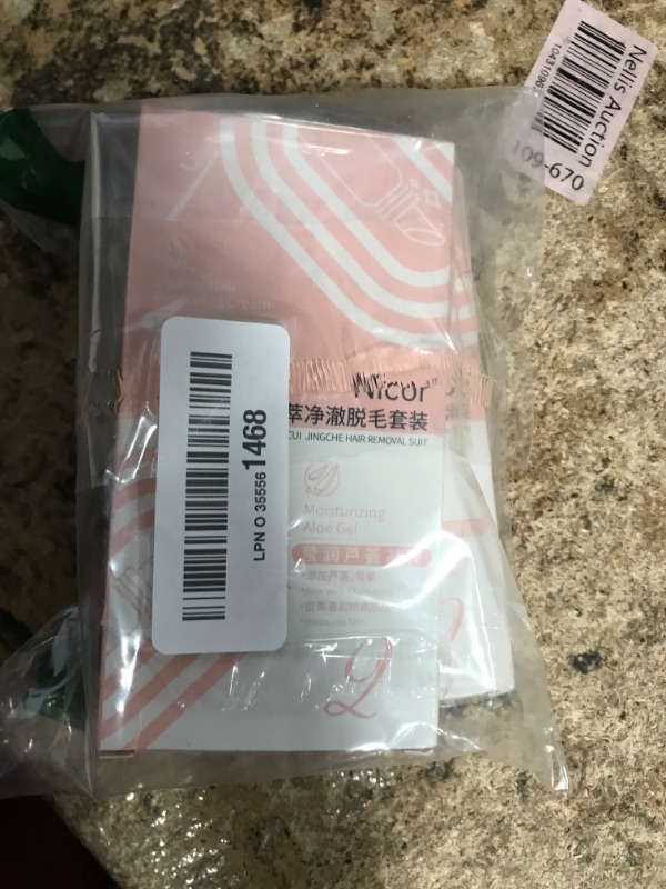 Photo 1 of Auures Hair Removal Cream 2kits, Auures Facial Cream Kit, Painless Facial Hair Removal With Scraper