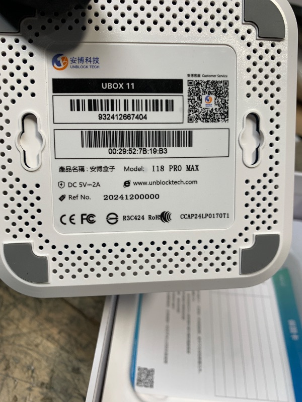 Photo 1 of 2024 UB11 CPU:H618 Gen11 Flash 64GB + 4GB RAM DDR3