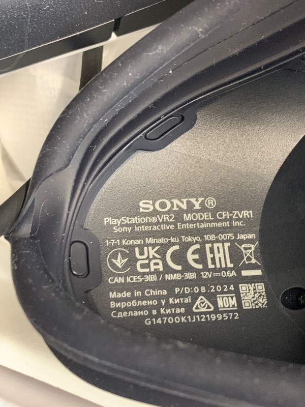 Photo 1 of (see all images)(used) PlayStation VR2 Horizon Call of The Mountain™ Bundle (PSVR2)