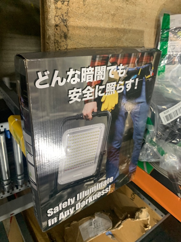 Photo 1 of AKOFUN 400W Rechargeable LED Work Light with Stand, 42000LM Waterproof Flood Light, 32000mAh Battery, 6500K, 4 Modes Adjustable Job Site Working Lights for Workshop Garage, Construction Site