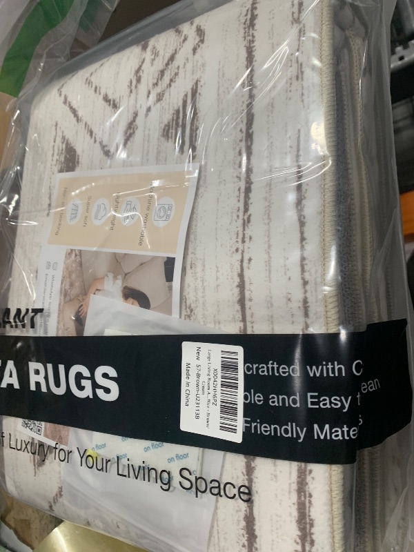 Photo 1 of Large Living Room Area Rug 5x7: Soft Machine Washable Boho Moroccan Farmhouse Rugs for Bedroom Under Dining Table - Non-Slip Neutral Morden Indoor Floor Carpet for Home Office - Brown/Cream