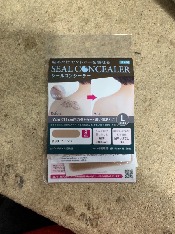 Photo 1 of [CLASSE] Tattoo Cover up patch, Concealer-Sticker, made in Japan, ultra-thin 0.015mm, Invisible, Matte, sweat and water-proof, cover up Tattoo, Scar, Blemish,(B80 Bronze, L 3pcs)