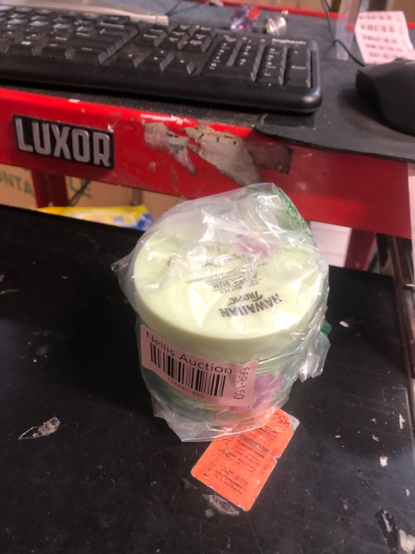 Photo 1 of *** nonrefundable***Hawaiian Tropic After Sun Body Butter with Coconut Oil, 8oz | Hawaiian Tropic After Sun Lotion, Beach Essentials, Summer Vacation Essentials, Tan Extender Lotion, Coconut Body Butter, 8oz