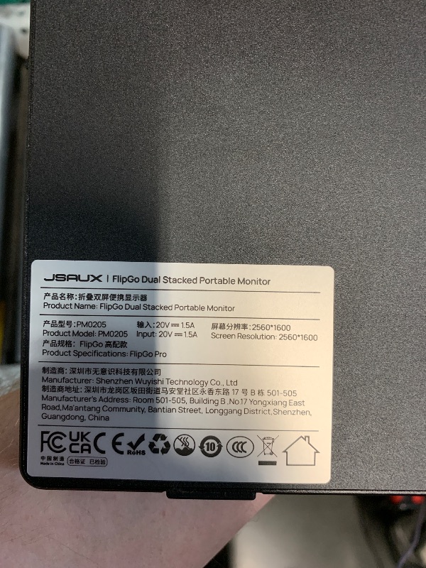 Photo 1 of JSAUX FlipGo Touchscreen 16" 2.5K Dual Portable Monitor, Triple Laptop Touch IPS Screen Extender | HiDPI Display | One Cable to Dual Screen | Built-in HUB | Magnetic Design for Windows