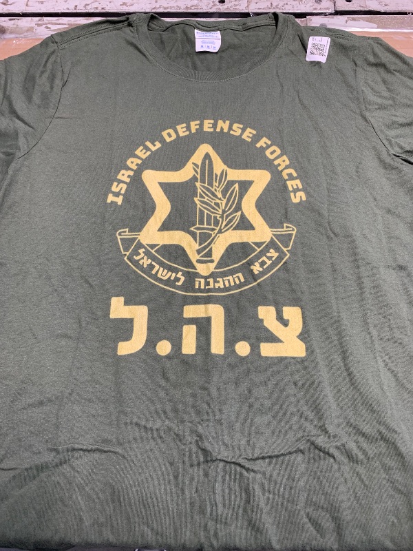 Photo 1 of (used)(see images) Israel Defense Forces - IDF - Israeli Military Army - Tzahal T-Shirt M