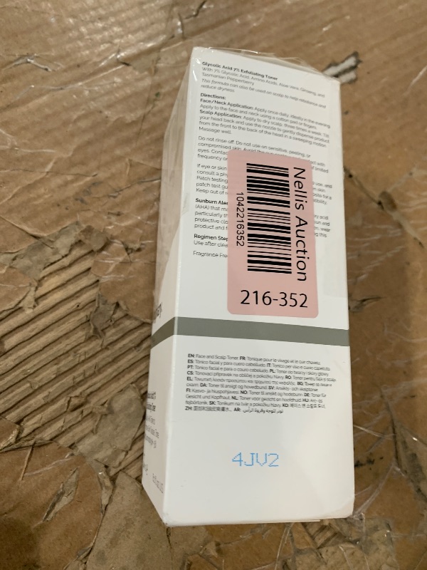 Photo 1 of The Ordinary Glycolic Acid 7% Exfoliating Toner, Brightening and Smoothing Daily Toner for More Even-Looking Skin Tone, 8.1 Fl Oz