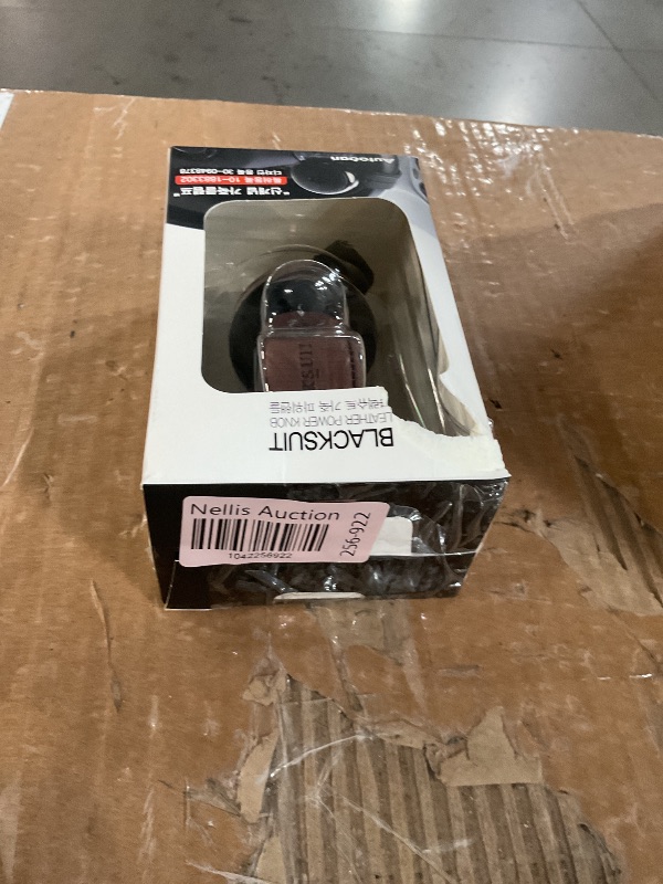 Photo 1 of (Used)(see images) Leather Power Knob - Vehicle Handle Spinner, Luxury Hi-quality Steering Wheel Knob (Dark Brown)