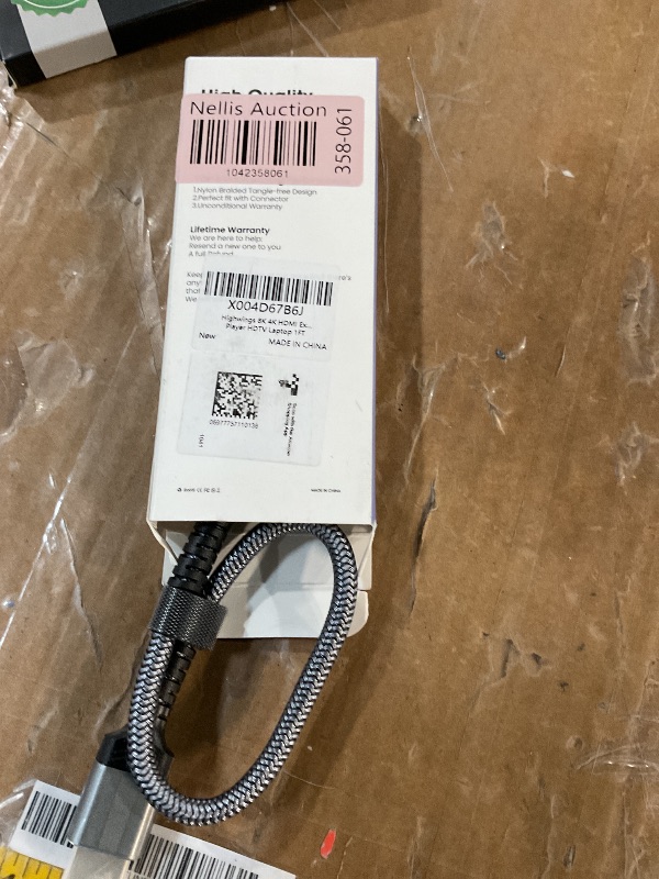 Photo 1 of Highwings 8K HDMI Extender Cable, Utra High Speed HDMI 2.1 Adapter for 4K@30/60/120Hz, Compatible with Xbox PS5 PS4 Roku TV Laptop PC, 1FT