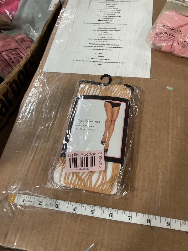 Photo 1 of ***(STOCK PHOTO FOR REFERENCE ONLY/ COLOR IS BROWN)***Leg Avenue Women's Spiderweb Net Tights, Nude Distressed, One Size BROWN 