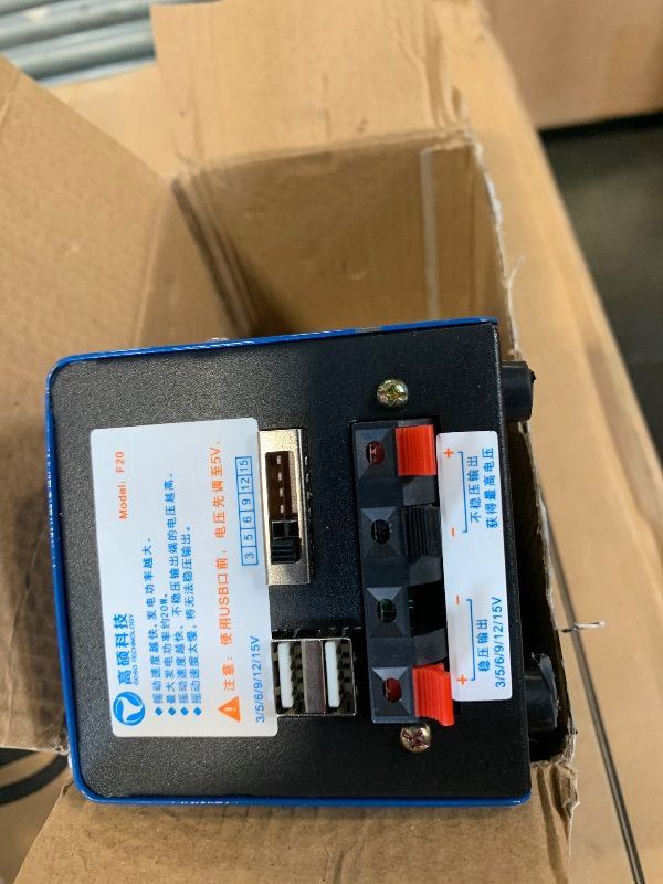 Photo 1 of 20W Portable Generator Manual Power Supply for Camping Off-grid Emergency Backup Hand Crank USB Charger