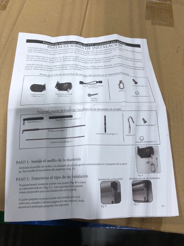 Photo 1 of 10? X 8? – Outdoor Sun Shade – Pole Operated
