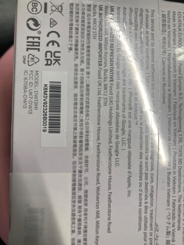 Photo 1 of ***NEW  FACTORY  SEALED*****Michael Kors Men's or Women's Gen 6 44mm Touchscreen Smart Watch with Alexa Built-In, Fitness Tracker, Sleep Tracker, GPS, Music Control, Smartphone Notifications (Model: MKT5136V)