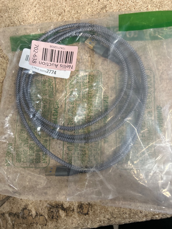 Photo 1 of AINOPE USB to USB Cable,USB 3.0 A to A Male Cable, [Never Rupture] USB Male to Male Cable Double End USB Cord Compatible with Hard Drive Enclosures, DVD Player, Laptop Cooler,6.6Ft/Grey