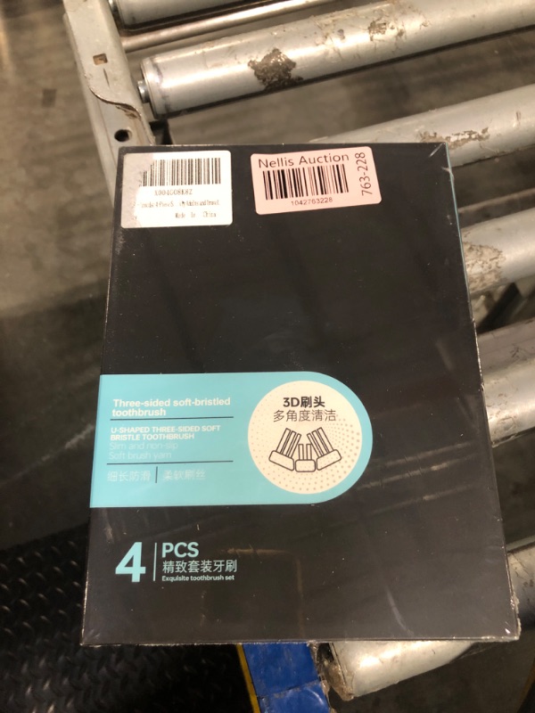 Photo 1 of Lnncdsc Toothbrush for Sensitive Gums, Spiral conical Soft toothbrushes for Adults, Teeth for deep Cleaning, Effectively Improve Gum Recession, Redness and Sensitivity. 4 Piece Tooth Brush Pack.