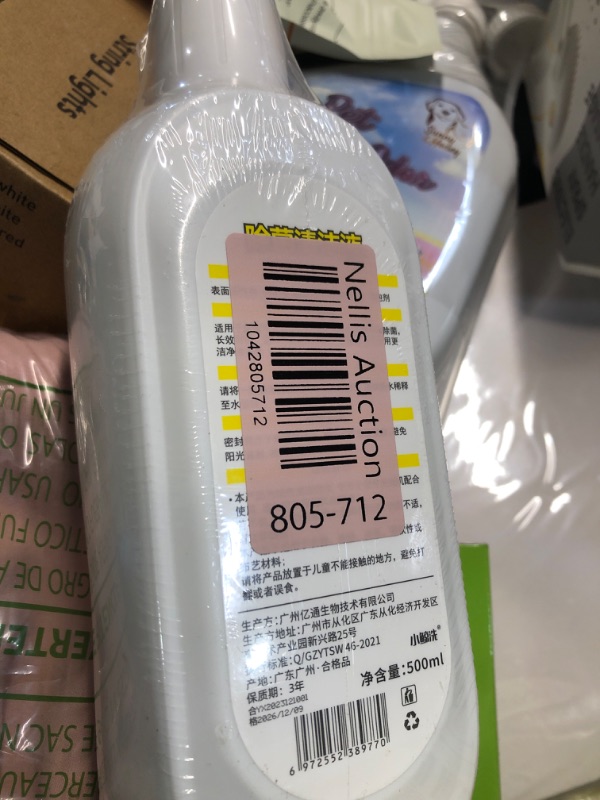 Photo 1 of *** FACTORY SEALED*** EXP 2026/12*LUusmm Floor Cleaning Fluid,Multi-Surface Floor Cleaning Solution,Floor Cleaner Care,Household Floor Cleaners with All Robot Vacuums with Mopping and Cordless Wet/Dry Vacuum (500ML)