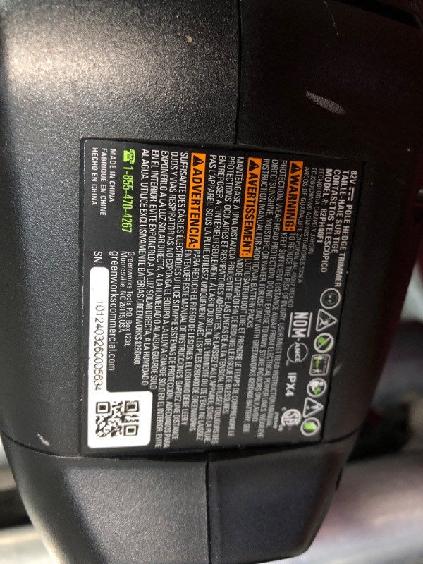 Photo 1 of (Used)(incomplete)  82V 24" Brushless Cordless Fixed Mid Pole Hedge Trimmer, 2.5Ah Battery and Dual Port Rapid Charger 