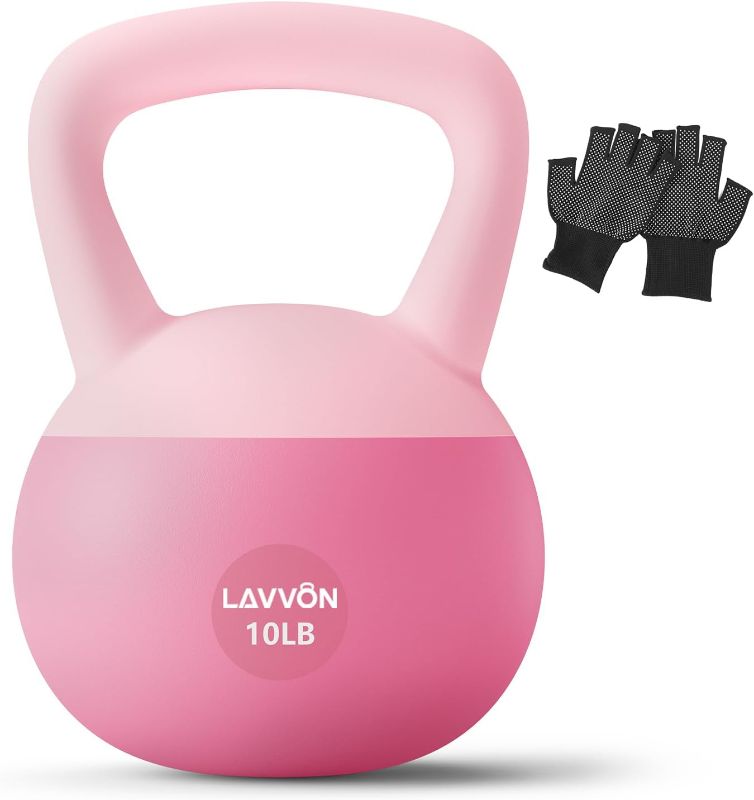 Photo 1 of 
Soft Kettlebell - Cushioned Impact-Resistant Base and Anti-Slip, Kettle bell Anti-Slip Grip Weight for Home Workouts, Safe Strength Training Kettlebells Sets for Women & Men, W