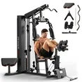 Photo 1 of ***BOX 2 OF 4 ONLY/INCOMPLETE SET***UPGO Home Gym Station, Workout Station with 150LBS Weight Stack, Leg Press And Preacher Curl Pad
