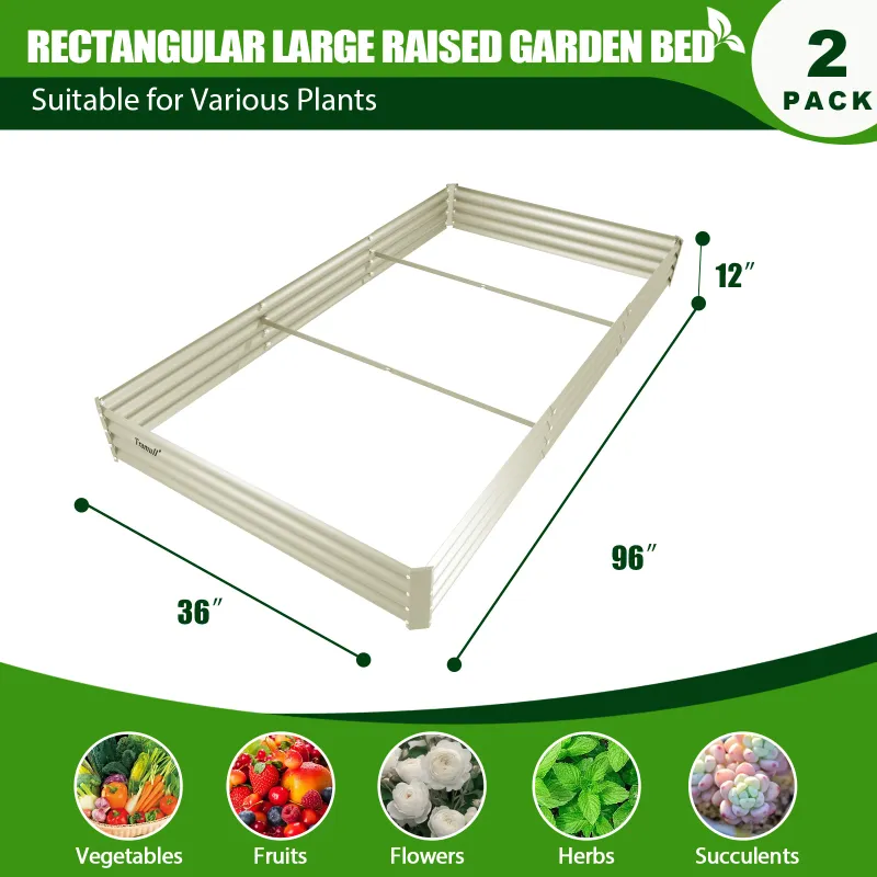Photo 1 of 2 Pack 8x3x1ft Galvanized Raised Garden Bed Metal Above Ground Planter Box Kit Outdoor for Vegetables Flowers Herbs, (Light Ivor)