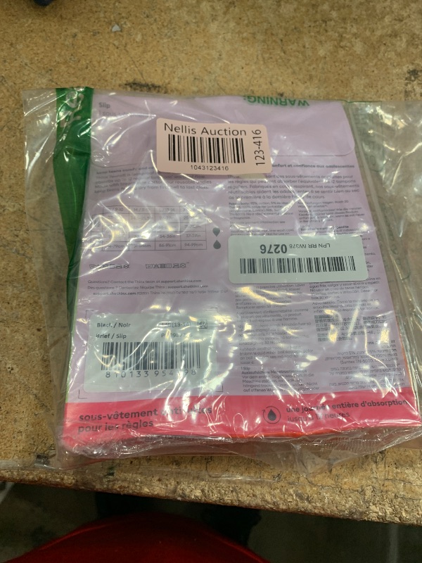 Photo 1 of *1 PAIR* Thinx Teens Leakproof Period Underwear L (13-14) Lot of 1 Nip
