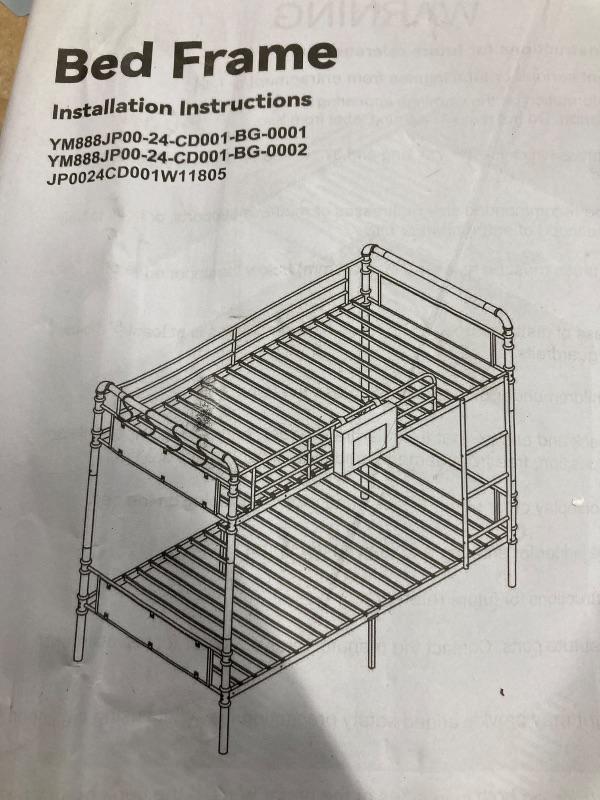 Photo 1 of 2 IN 1 Metal Bunk Bed Twin Over Twin, Convertible Twin Bunk Beds into 2 Individual Twin Size Bed for Kids Adults, 14.8" High Guard Rail,Space-Saving No Box Spring Needed Easy Assembly (Vintage Brown)