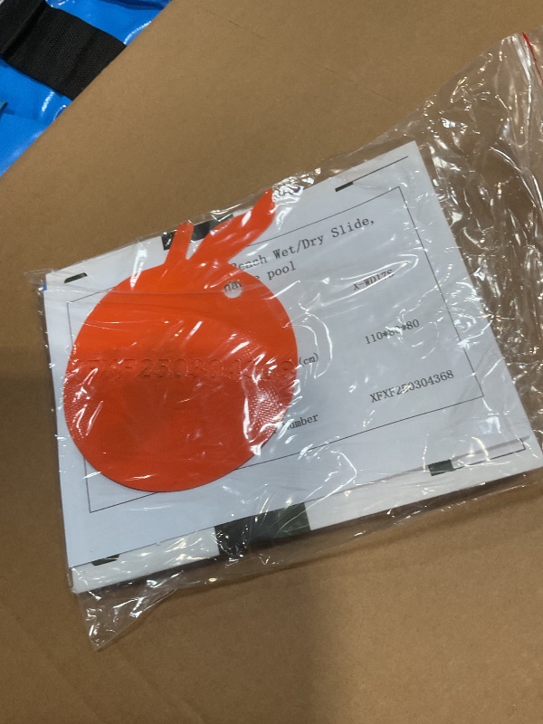 Photo 1 of **DIRT DAMAGE** 17’ Surf Beach Tall Inflatable Water Slide with Splash Pool and Dual Lane, Big Kids and Adults, Commercial Grade, Outdoor Backyard, Summer Fun, Wet Dry, Blow Up, Water Park, (with Blower)