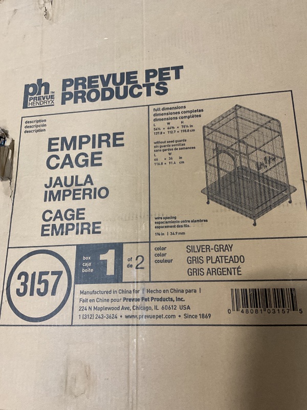Photo 1 of **SELLING FOR PARTS AS PARTIAL SET. ONE BOX OF TWO. MINOR BEND DAMAGE TO METAL**Prevue Pet Products Empire Bird Cage, X-Large, Black Hammertone,46" L x 36" W x 78 1/4" H