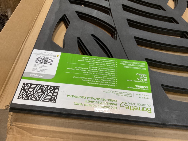 Photo 1 of **3 TOTAL3'x6' Sanibel Decorative Screen, Black