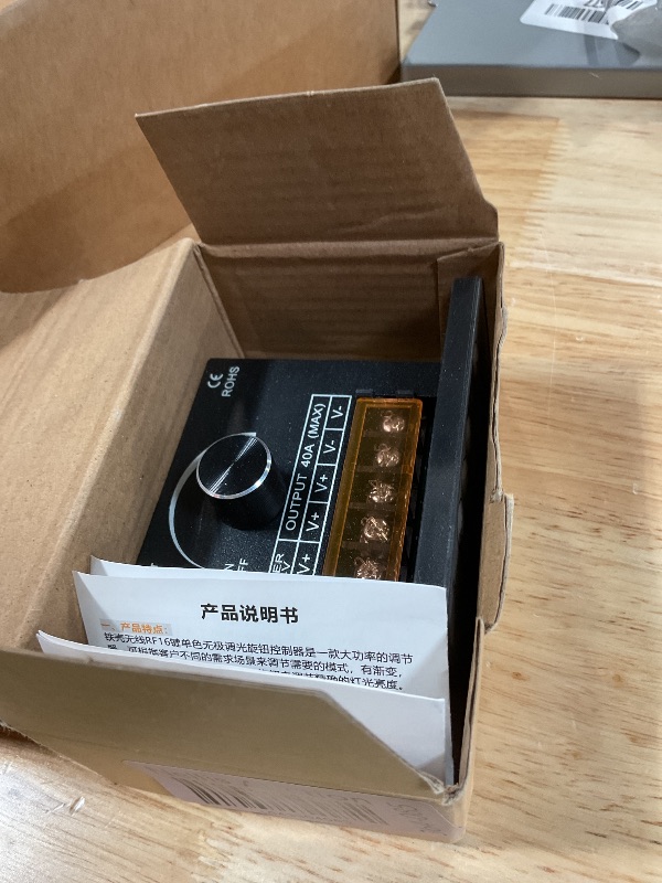 Photo 1 of 12V LED Dimmer Switch with RF Remote Control and Timer, DC 5-24V 40A Aluminum Housing PWM Dimmer with Knob for Single Color LED Strip Lights