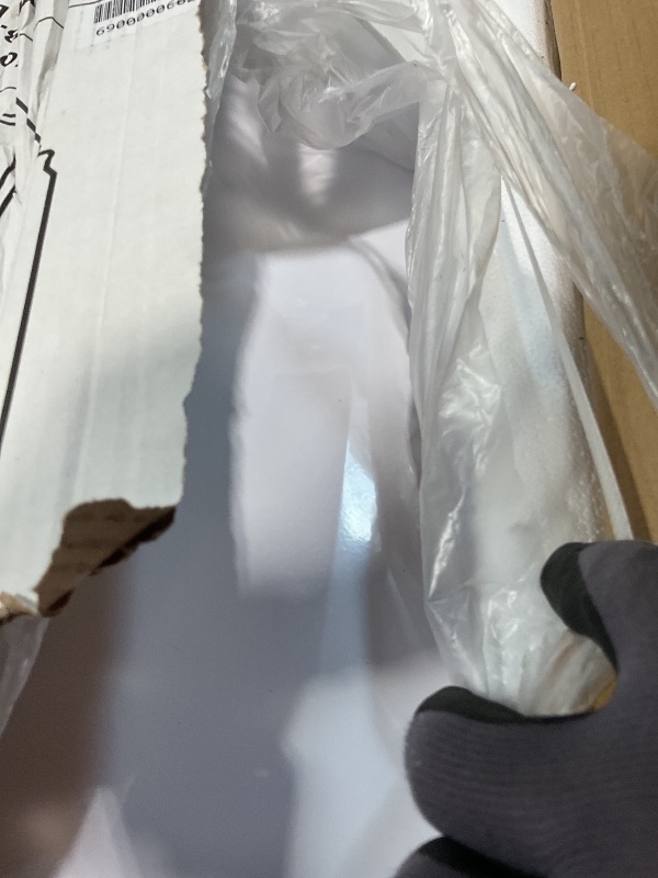 Photo 1 of **MINOR DENTS AND BEND ON SIDE**Hamilton Beach HBFRF1100, 11 cu ft, Upright Freezer, White