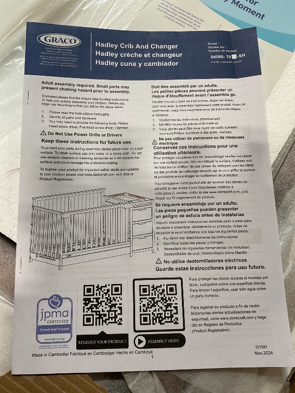 Photo 1 of **PARTS MISSING**Graco Hadley 5-in-1 Convertible Crib & Changer (Espresso) – GREENGUARD Gold Certified, Fits Standard Crib Mattress, Converts to Toddler Bed and Full Bed, 4 Adjustable Mattress Heights