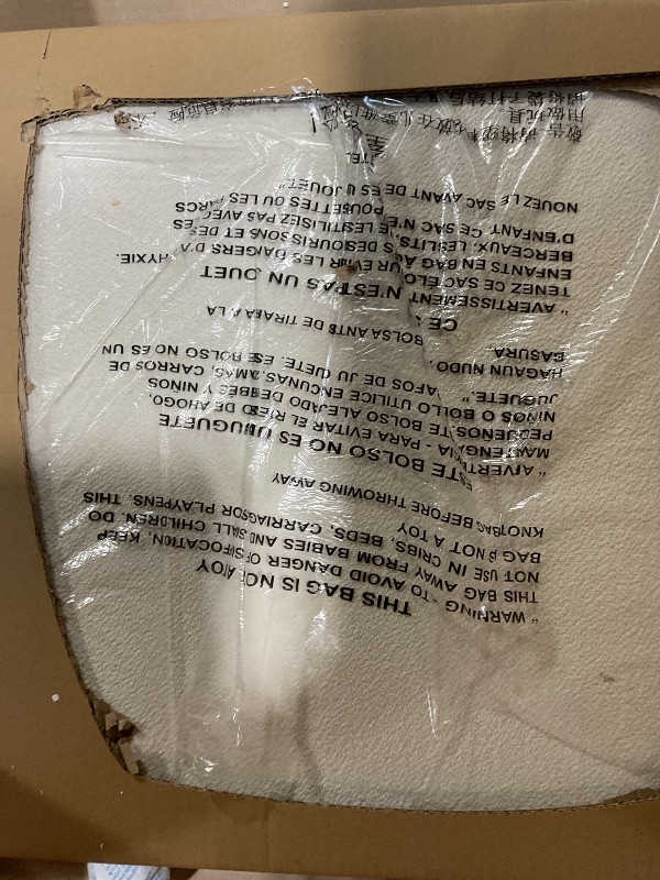 Photo 1 of **PARTIAL SET ONLY 1*** Nathan James Beacon Bohemian Boucle Bar Stool, Upholstered Counter Height Chair with Solid Wood Frame and Woven Seagrass Back for Kitchen Island, Light Brown/Seagrass/Cream Boucle