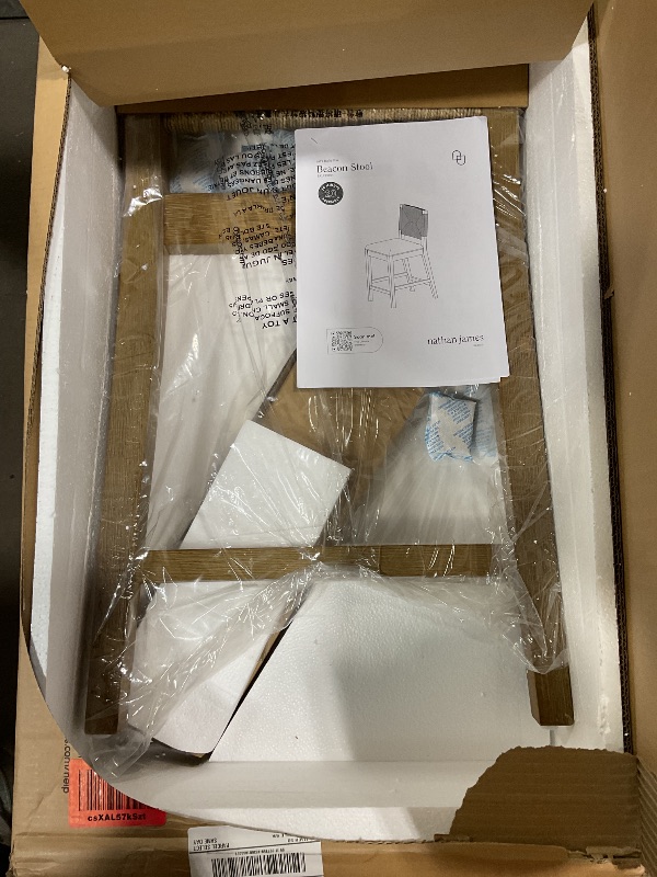 Photo 1 of **PARTIAL SET ONLY 1*** Nathan James Beacon Bohemian Boucle Bar Stool, Upholstered Counter Height Chair with Solid Wood Frame and Woven Seagrass Back for Kitchen Island, Light Brown/Seagrass/Cream Boucle