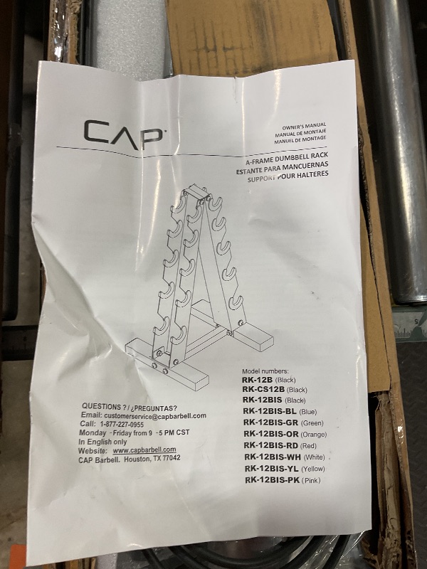 Photo 1 of **RACK ONLY WEIGHTS NOT INCLUDED** CAP Vertical Rack, Black, 150LB