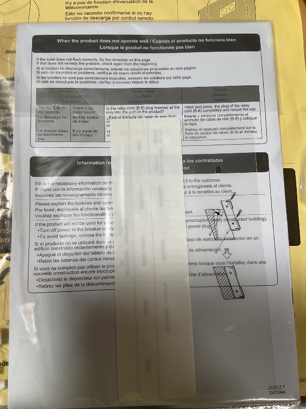 Photo 1 of TOTO WASHLET+ Nexus One-Piece Elongated seat - MW6424736CEFGA#01