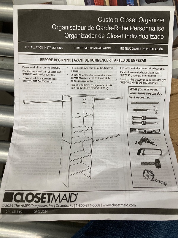 Photo 1 of ClosetMaid SuiteSymphony Wood Closet Organizer Starter Kit with Tower and 3 Hang Rods Shelves, Adjustable, Fits Spaces 4 – 9 ft. Wide, Natural Gray, 16"