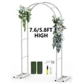 Photo 1 of Firstness Wedding Arch, Metal Backdrop Stand for Wedding Decoration Baby Shower Party, 7.6ft / 5.8ft High Garden Arbor for Various Climbing , White (No Flowers)

