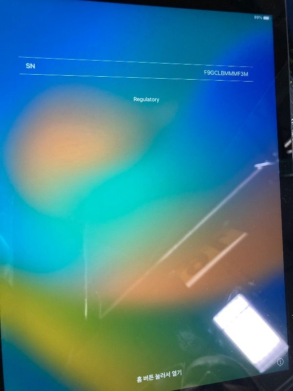 Photo 1 of Apple iPad (10.2-inch, Wi-Fi, 32GB) - Space Gray (Previous Model)