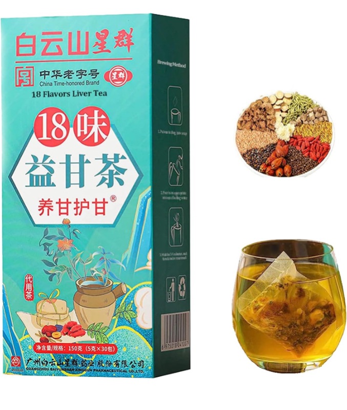Photo 1 of 
18 Flavors Liver Tea, Liver Tea with 18 Different Herbs for Liver (1 Boxes 30 Bags)