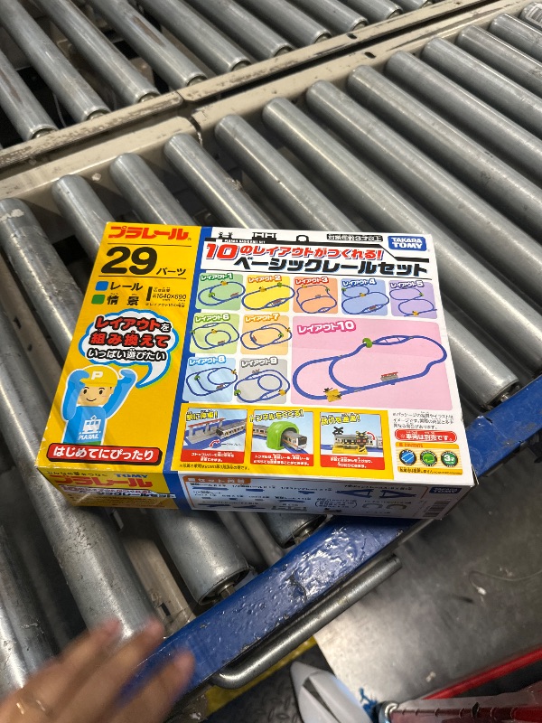 Photo 1 of Takaratomy 10 Types Layout Plarail Basic Rail Set (Japan Import)