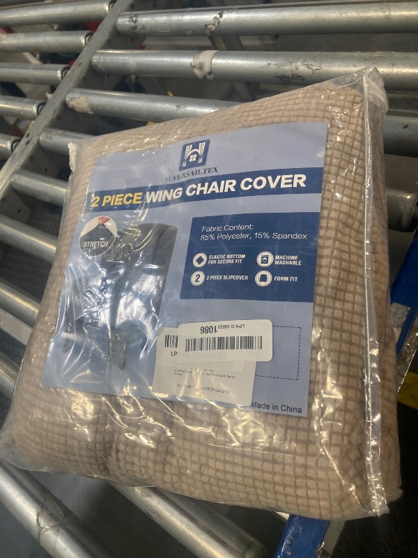 Photo 1 of ***missing one***H.VERSAILTEX 2 Piece Stretch Jacquard Wingback Chair Covers Slipcovers Wing Chair Covers (Base Cover Plus Seat Cushion Cover) Furniture Covers for Wingback Chairs, Form Fitted Thick Soft, Sand