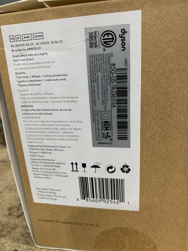 Photo 1 of Dyson Supersonic™ Hair Dryer, Nickel/Copper