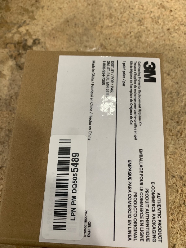 Photo 1 of 3M Gel Hearing Protector Replacement, 1 Pair Premium Gel Cushions, Super-Soft & Conformable, Designed For WorkTunes (90543, 90544) and Peltor Sport (TAC300, TAC500, 97040, 97041, 97042, 90565, 90566)