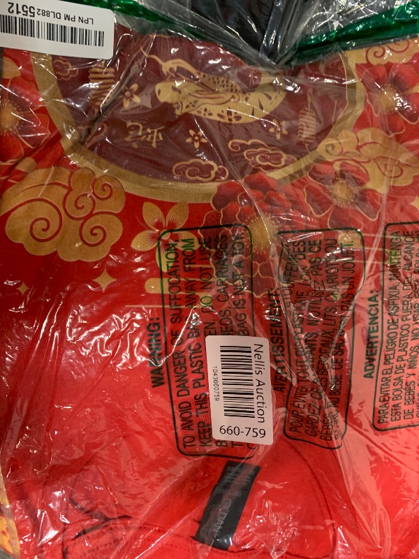 Photo 1 of 2025 Lunar New Year Chinese New Year T-Shirt RED 3XL