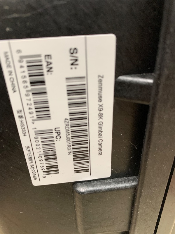 Photo 1 of *SENSOR IS SCRATCHED* DJI Zenmuse X6K Gimbal Camera, Full-Frame 8K/60fps & 4K/120fps, 800/4000 Dual-Native ISO, Built-in 9-Stop Physical ND Filters, DL/E/L/PL/M Interchangeable Lens Mount, Autofocus on Manual Lenses